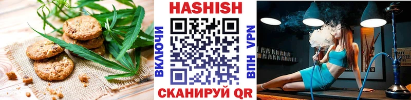 Cannafood конопля  купить наркотики цена  Кстово 
