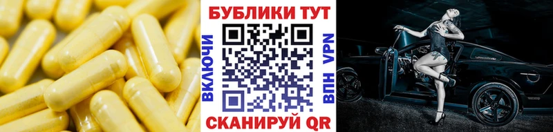Ecstasy ешки  Кстово 