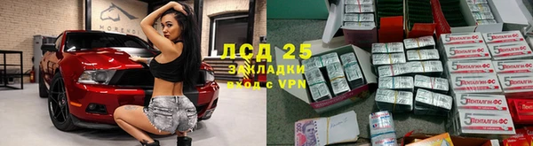 COCAINE Белоозёрский