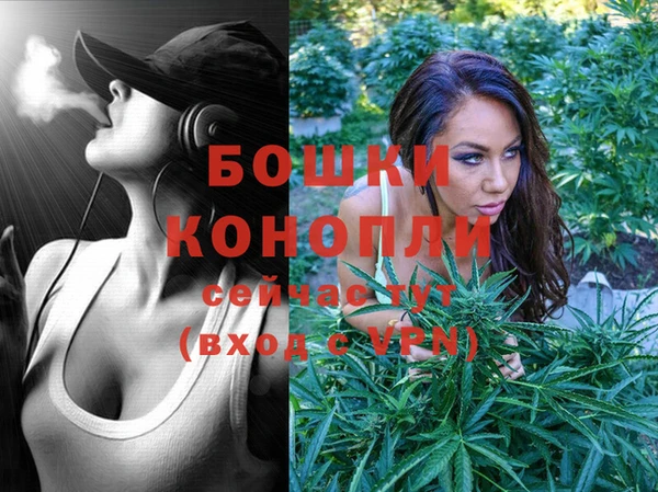 COCAINE Белоозёрский