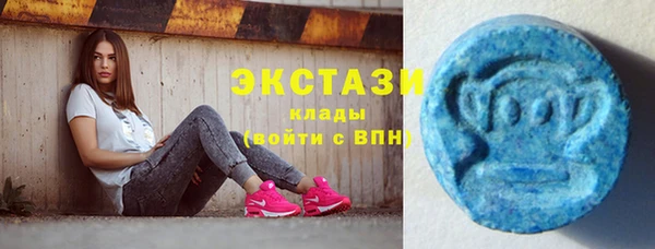 крисы Белокуриха