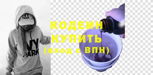 крисы Белокуриха