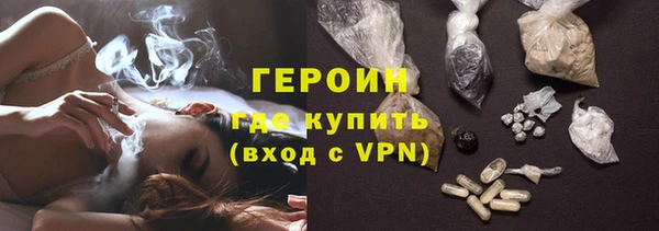 COCAINE Белоозёрский