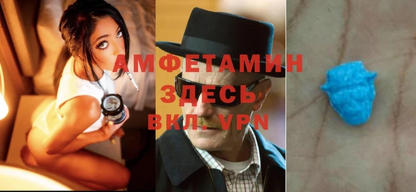 COCAINE Белоозёрский