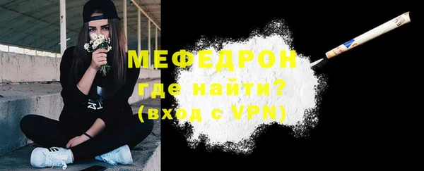 COCAINE Белоозёрский