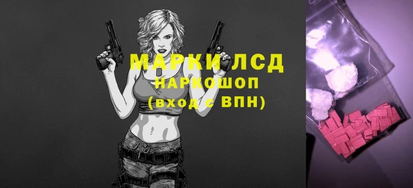 крисы Белокуриха