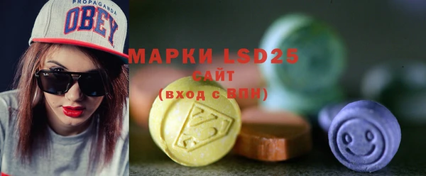 крисы Белокуриха