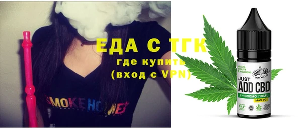 COCAINE Белоозёрский