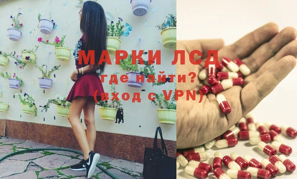 COCAINE Белоозёрский
