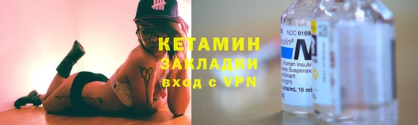 крисы Белокуриха