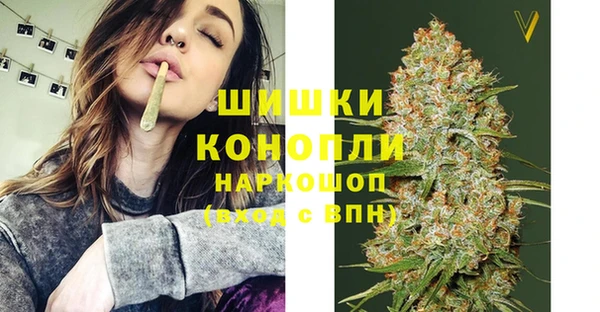 меф VHQ Беломорск
