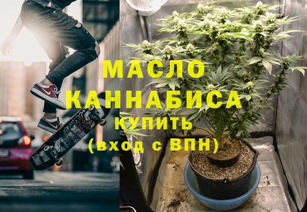 крисы Белокуриха
