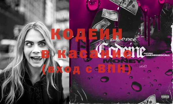 крисы Белокуриха