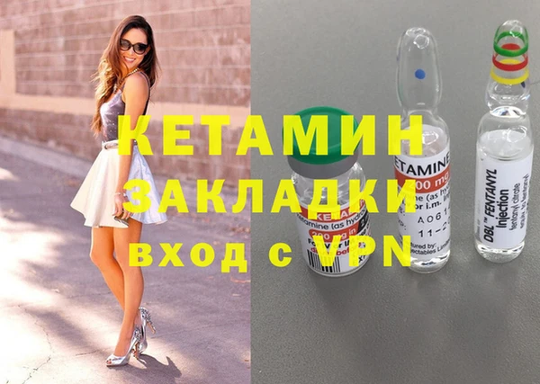 крисы Белокуриха