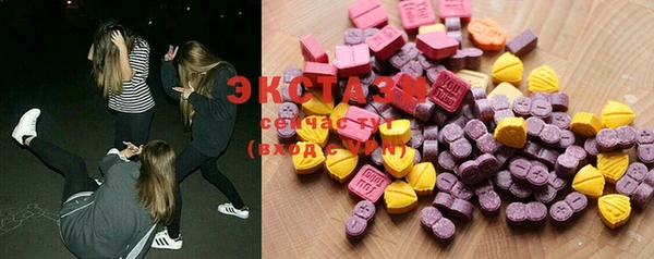 COCAINE Белоозёрский