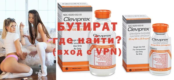 COCAINE Белоозёрский