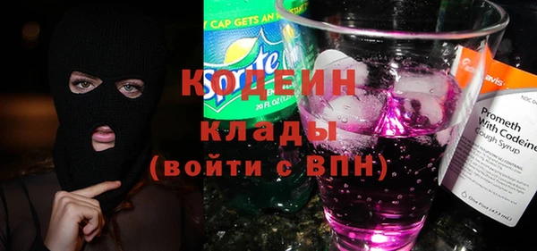 крисы Белокуриха