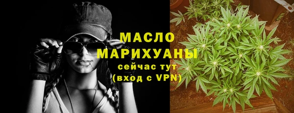 COCAINE Белоозёрский