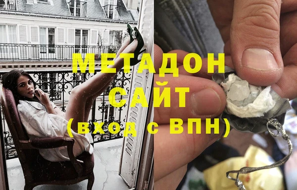 mdpv Балабаново