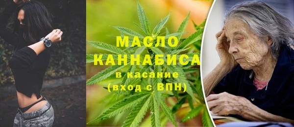крисы Белокуриха