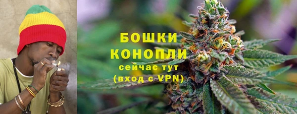 меф VHQ Беломорск
