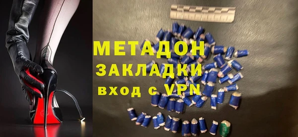 крисы Белокуриха