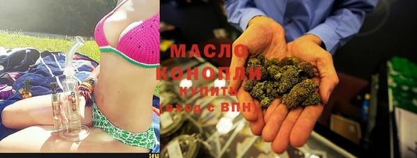 COCAINE Белоозёрский