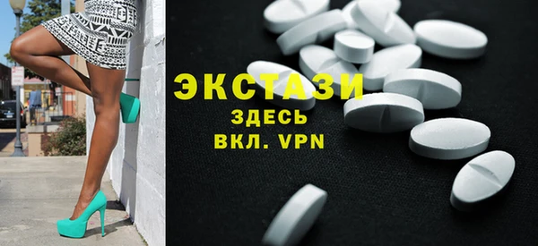 крисы Белокуриха