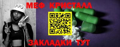 кокаин колумбия Комсомольск-на-Амуре