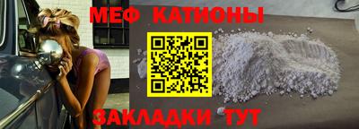 гашик Коммунар