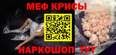 стаф Конаково