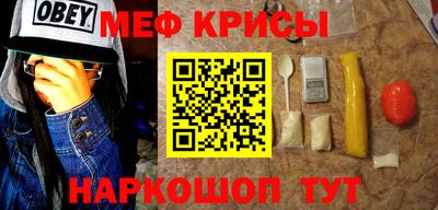 стаф Конаково