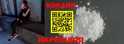 гашик Коммунар