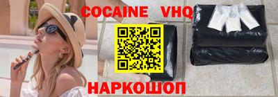 гашик Коммунар