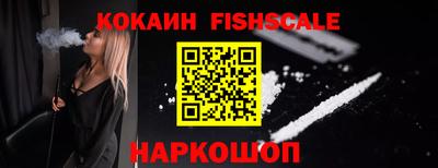 гашик Коммунар