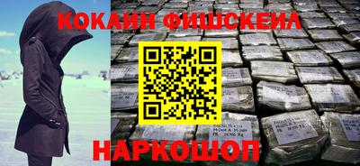 гашик Коммунар