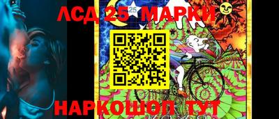 гашик Коммунар