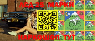 гашик Коммунар