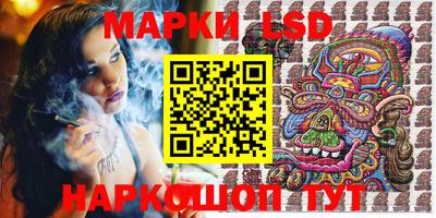 кокаин колумбия Комсомольск-на-Амуре