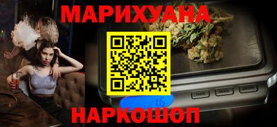 стаф Конаково