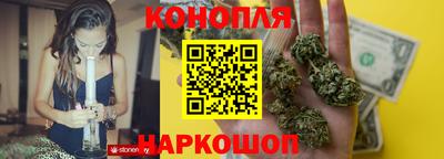 кокаин колумбия Комсомольск-на-Амуре