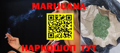кокаин колумбия Комсомольск-на-Амуре