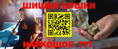 стаф Конаково
