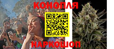 кокаин колумбия Комсомольск-на-Амуре
