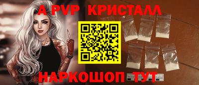 кокаин колумбия Комсомольск-на-Амуре