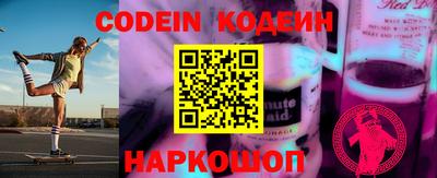 гашик Коммунар