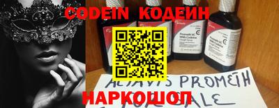 гашик Коммунар