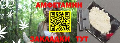 кокаин колумбия Комсомольск-на-Амуре