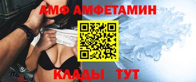 кокаин колумбия Комсомольск-на-Амуре