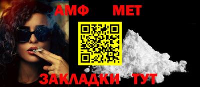 кокаин колумбия Комсомольск-на-Амуре